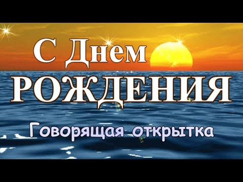 Поздравления к праздникам 