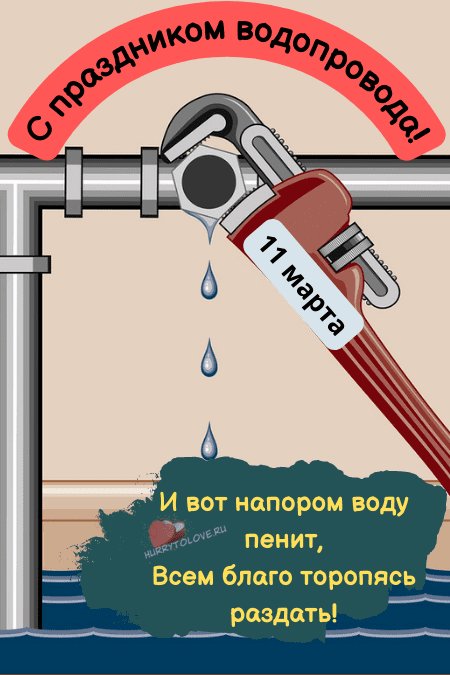 27 марта – День внутренних войск МВД России