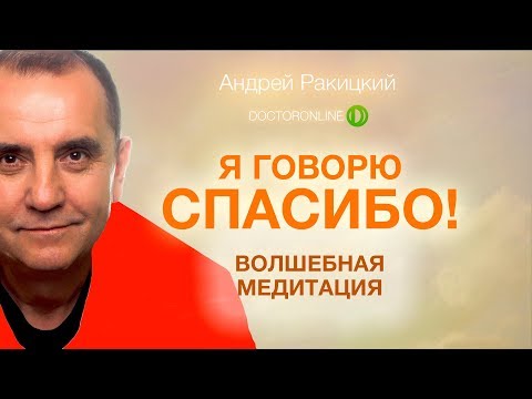 Андрей Мартюк