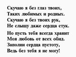 5 любовных стихотворений Пушкина