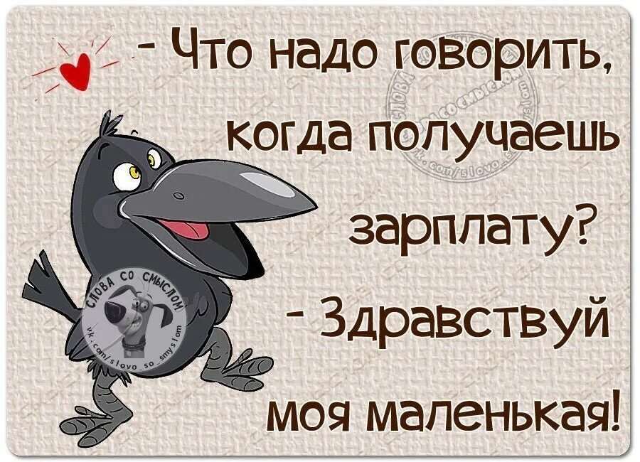 Доброе утро картинки красивые необычные нежные с пожеланиями