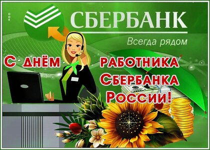 Весь Искитим – главные новости Искитима, свежие новости Искитима