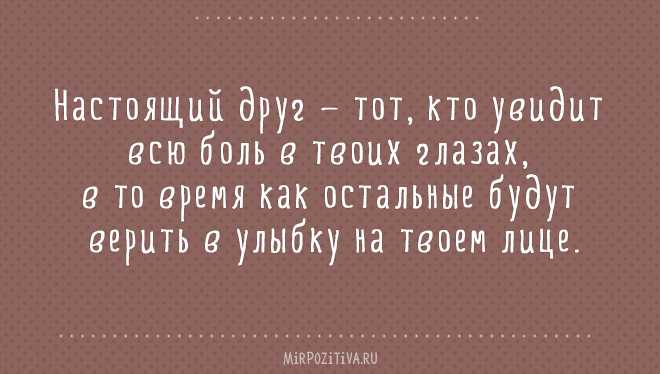 Рассказы и стихи о дружбе Агния Барто, Самуил Маршак, Сергей 