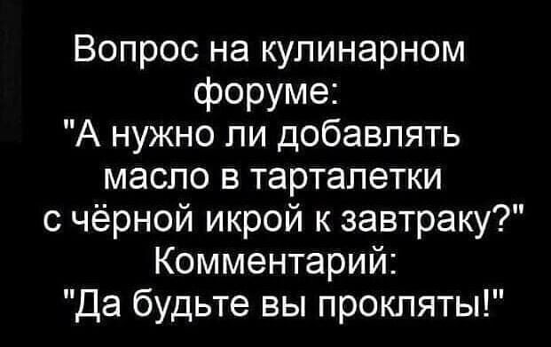 Поздравления с пятницей в открытках, картинках, стихах — УНИАН