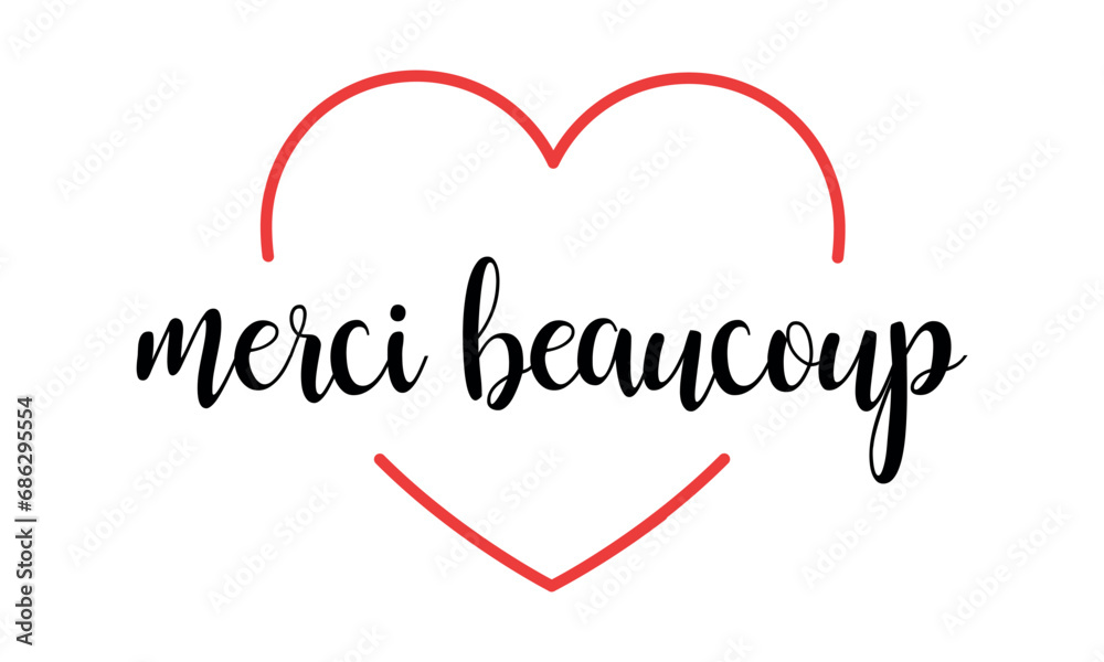 Merci Thank You In French Stock Photos 