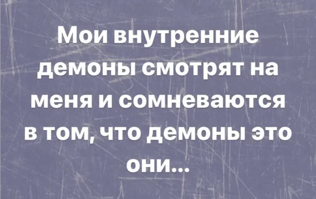 Прикольные картинки с добрым утром для поднятия настроения