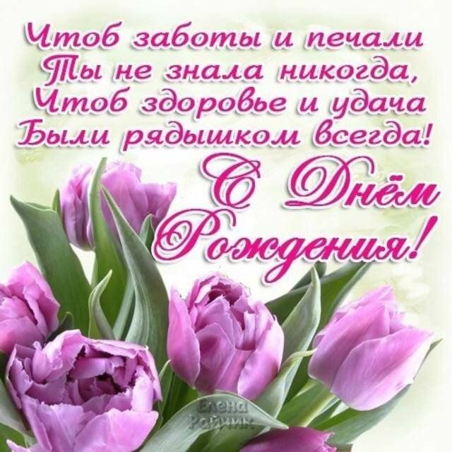 💌☀️😄 Картинки Хорошего дня