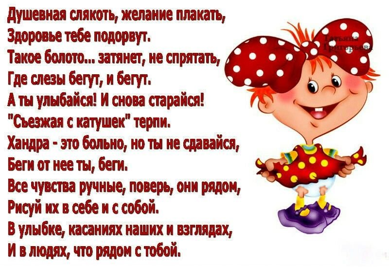 Здоровья вам и вашей семье!!! 