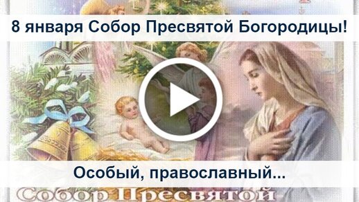 Дети Симферополя готовят поздравления 