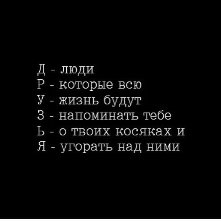 С Новым Днём Картинки С Надписями Скачать Бесплатно Движущие 