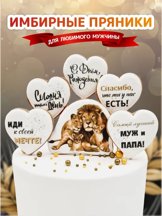 150 любовных записок, которые можно 