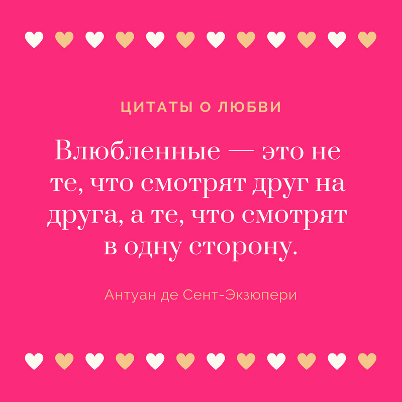 Цитаты о настроении 231 цитат 