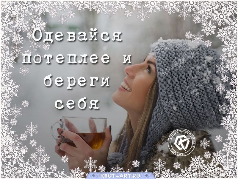 Доброе утро друзья!🍮☕️ Всем прекрасного 