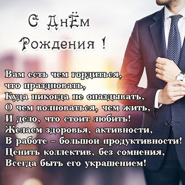 Открытки открытки с днем рождения 