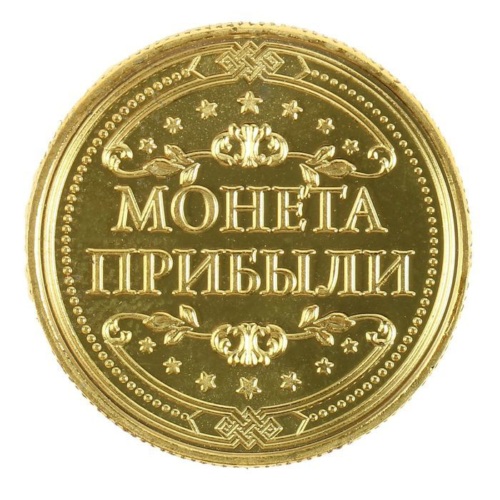 Мини открытка 