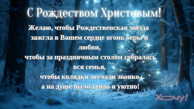 Соболезнования по случаю смерти женщины 