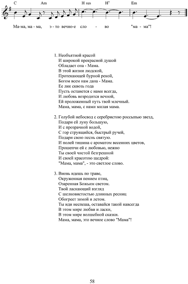 Доброе утро Четверга! Изящное Пожелание С добрым Утром под 