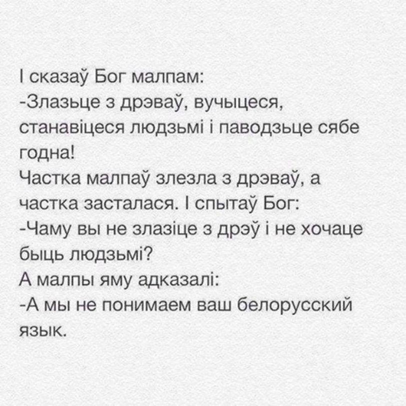 Поздравление С Добрым Утром На Азербайджанском Языке 