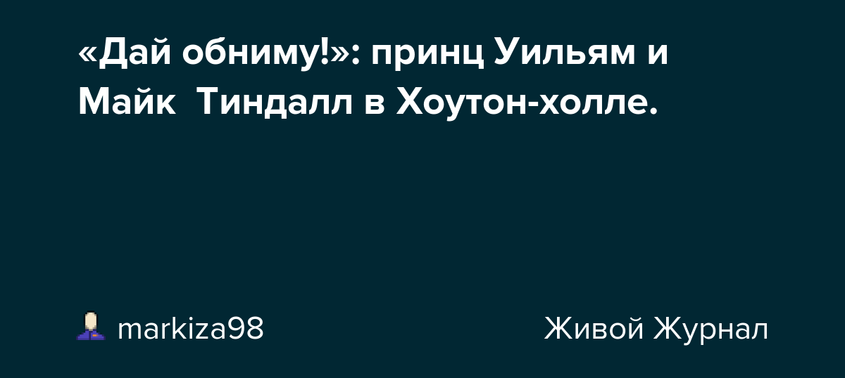 Подушка «Кавай прикол, мультяшный кот 