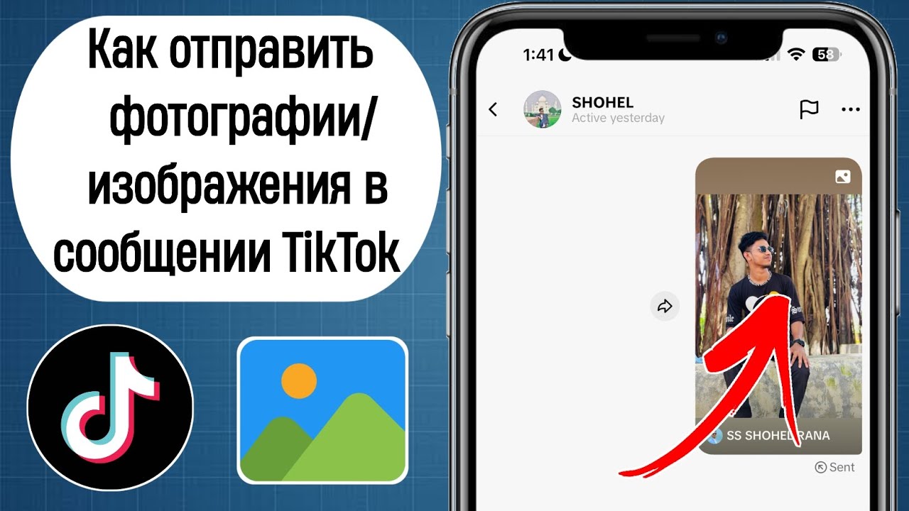 Украинская школьница умерла после задания в TikTok «выпей 40 