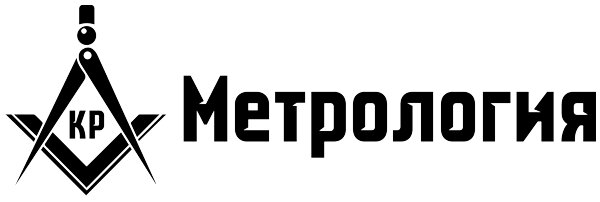 Книга «Метрология