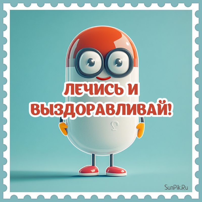 Ответы Mail