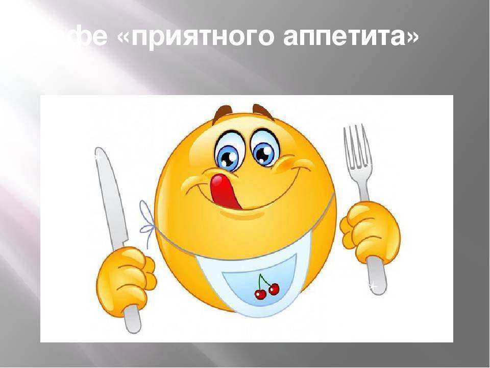 5 идеи для вкусного и полезного обеда 