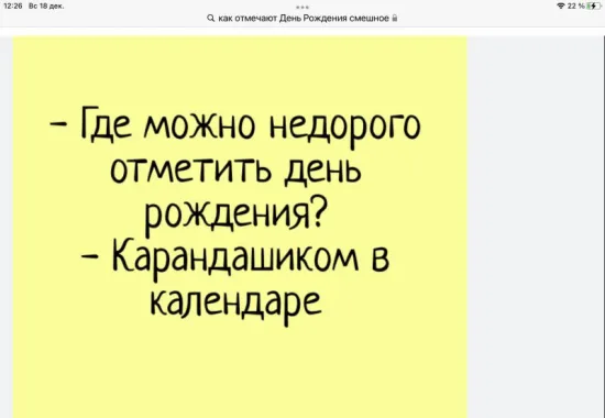 Как открыть и закрыть пекарню в Калуге