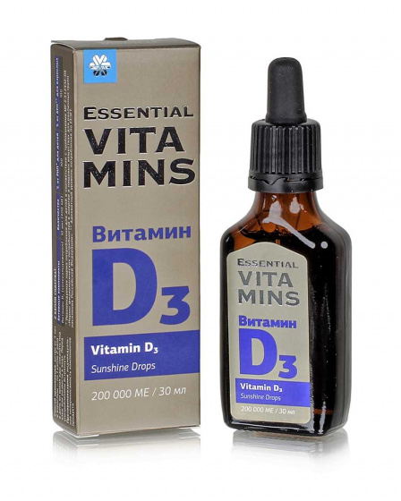 Vitamin D3 400 IU Ocean витамин д3 