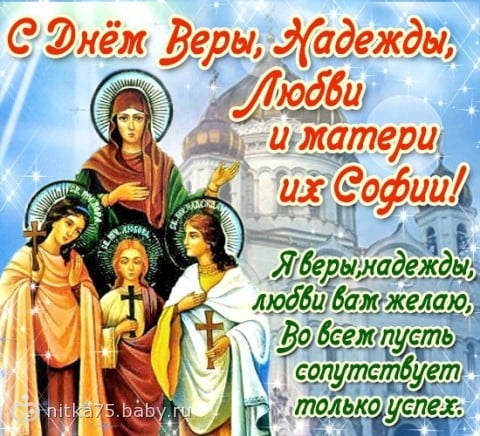 4 ноября 🙏💒 Праздник Казанской иконы 