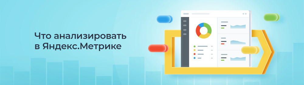 Микросервисная архитектура для интернет 