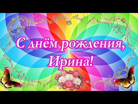 Картинки с днем рождения