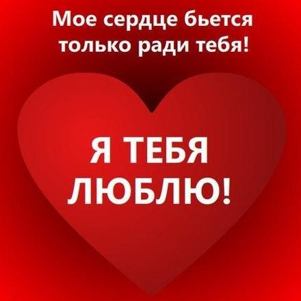 Обои небо, любовь, сердце, Love, руки, силуэт, heart на 