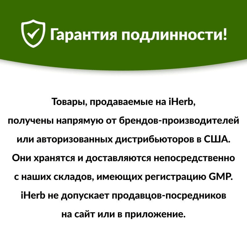 Желаю хорошего самочувствия, бодрости 