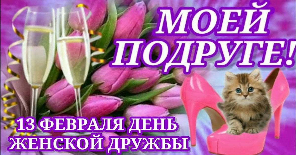 🌸 Воскресный МК по макияжу на День 