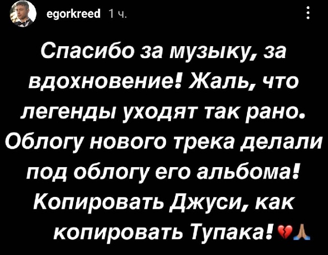 С Днём Рождения, меня, Звезда! 🥳🥳🥳Спасибо всем за 