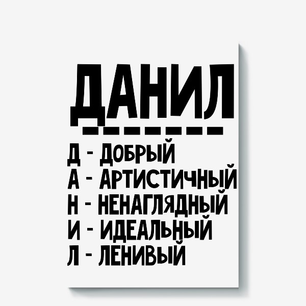 Почему комплименты нас смущают и как на них реагировать 