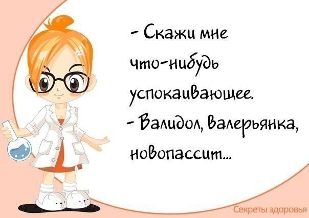 Чистота- залог здоровья!