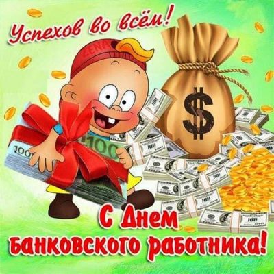 Шоколадный подарочный набор для 