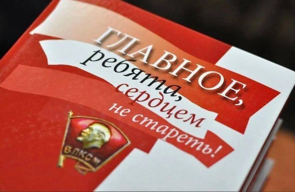 С днем рождения! 