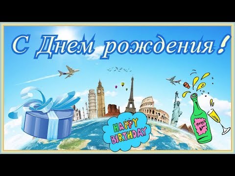 Поздравляем Наташу NataliaC с Днём рождения! / Кабачок 