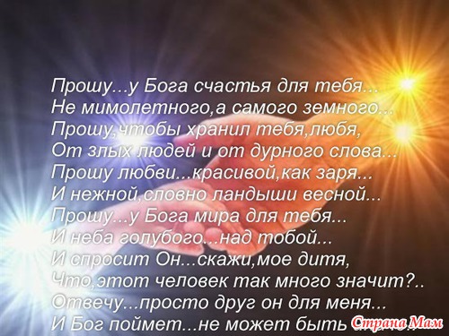 Низкий поклон всем, кто находит время 