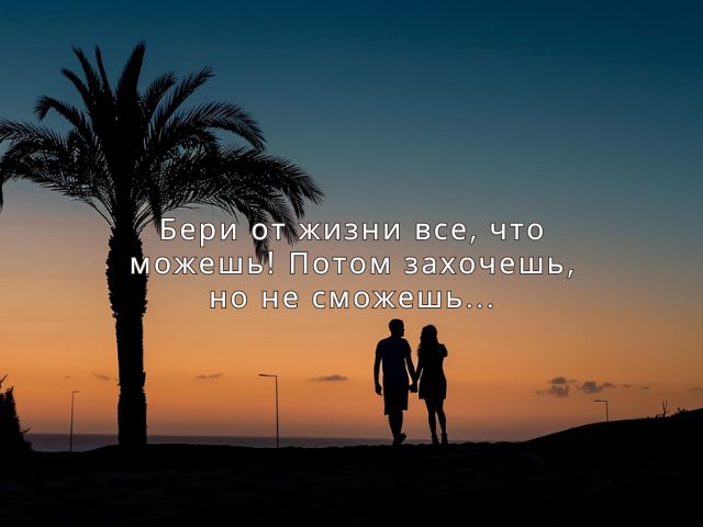 Цитаты о ценность 621 цитат 