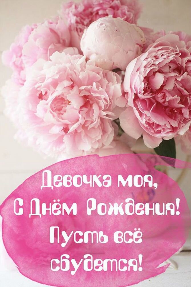 🎁 С ДНЁМ РОЖДЕНИЯ, ПЛЕМЯННИК! 🎈🎉Песня 