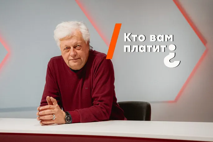 90-летие Зотова А