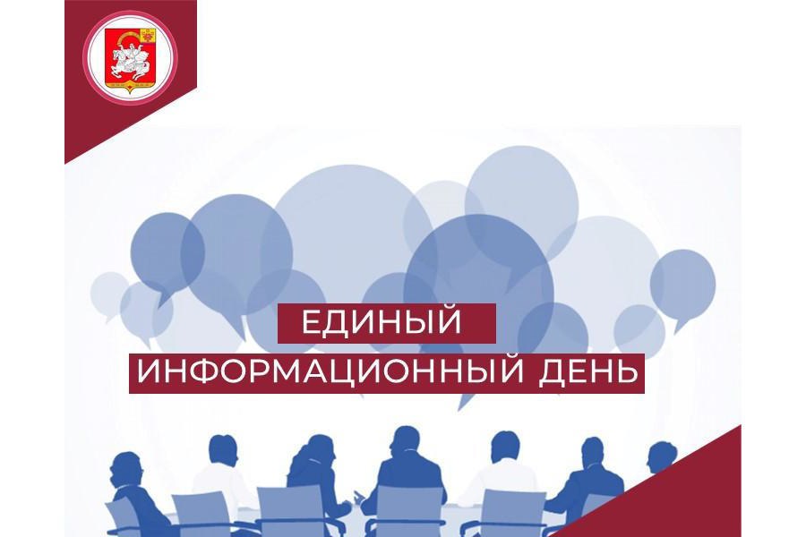 Народные приметы на 17 июля 2024 года 