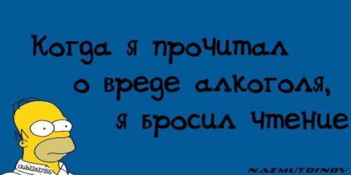 Прикольные картинки Для женщины на 