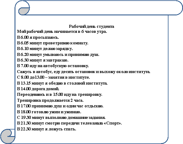 DataLife Engine > Версия для печати > Рисунок мой рабочий 