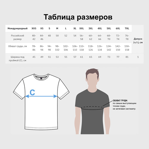 Мерцающие картинки c днем доброты 