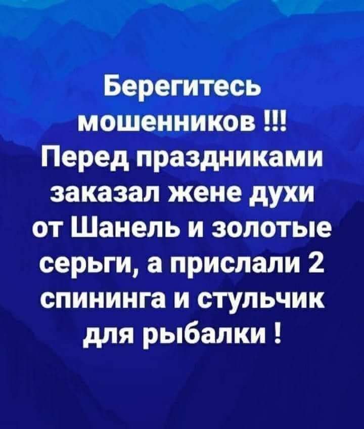 Стихи 